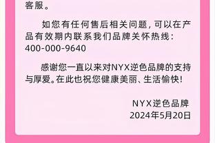 索内斯：阿森纳有S罗为什么还买哈弗茨？这6000万镑该花在前锋上